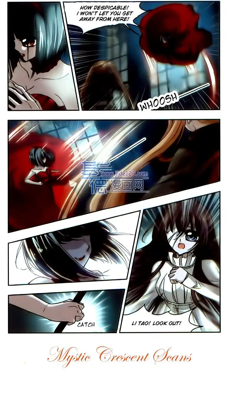 Vampire Sphere Chapter 18 23